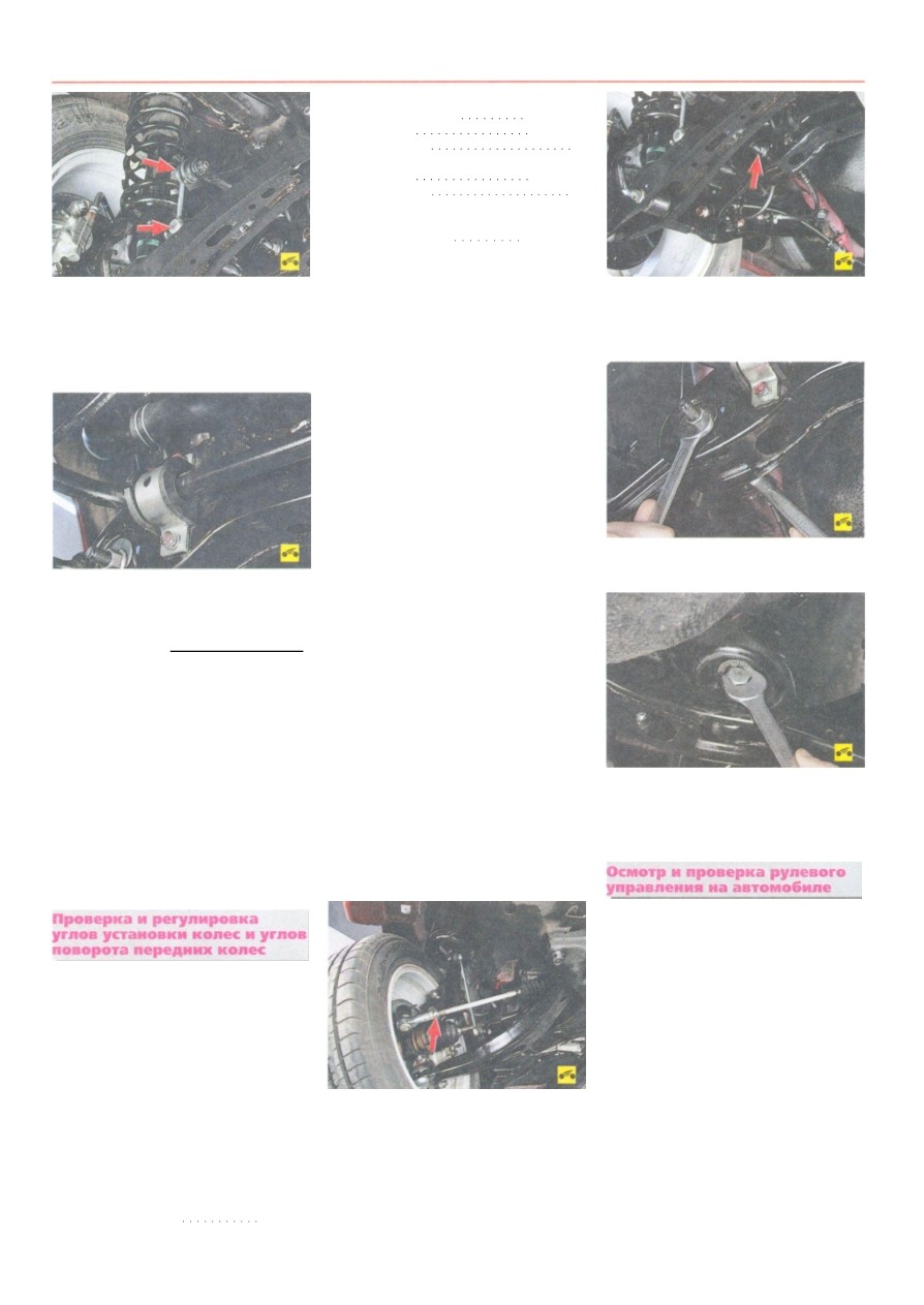 background imagepx;